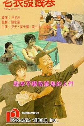 亚洲区av