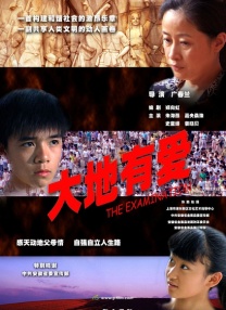 亚洲区av